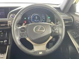2013 Lexus IS 300h F Sport Sedan for sale, Japanese used car export - photo 8 of 24 | GULJI TRADERS