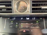2013 Lexus IS 300h F Sport Sedan for sale, Japanese used car export - photo 22 of 24 | GULJI TRADERS
