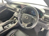 2013 Lexus IS 300h F Sport Sedan for sale, Japanese used car export - photo 24 of 24 | GULJI TRADERS