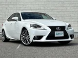 2013 Lexus IS 300h Sedan for sale, Japanese used car export - photo 1 of 24 | GULJI TRADERS