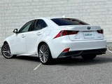 2013 Lexus IS 300h Sedan for sale, Japanese used car export - photo 2 of 24 | GULJI TRADERS