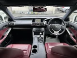 2013 Lexus IS 250 F Sport Sedan for sale, Japanese used car export - photo 3 of 22 | GULJI TRADERS