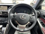 2013 Lexus IS 250 F Sport Sedan for sale, Japanese used car export - photo 12 of 22 | GULJI TRADERS