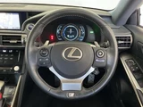 2013 Lexus IS 300h F Sport Sedan for sale, Japanese used car export - photo 17 of 24 | GULJI TRADERS