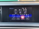 2013 Lexus IS 300h Sedan for sale, Japanese used car export - photo 8 of 24 | GULJI TRADERS
