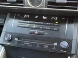 2013 Lexus IS 300h Sedan for sale, Japanese used car export - photo 15 of 24 | GULJI TRADERS