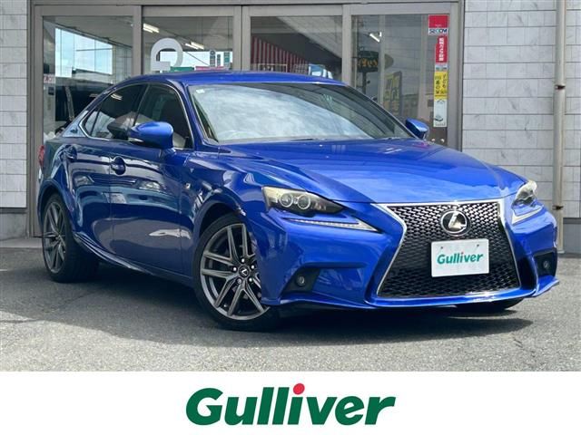 2013 Lexus IS 250 F Sport Sedan for sale, Japanese used car export | GULJI TRADERS