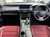 2013 Lexus IS 250 F Sport Sedan for sale, Japanese used car export - photo 3 of 24 | GULJI TRADERS