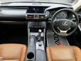 2013 Lexus IS IS300h Sedan for sale, Japanese used car export - photo 3 of 10 | GULJI TRADERS