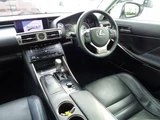 2013 Lexus IS IS300h VerL Sedan for sale, Japanese used car export - photo 2 of 19 | GULJI TRADERS