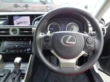 2013 Lexus IS IS300h VerL Sedan for sale, Japanese used car export - photo 4 of 19 | GULJI TRADERS