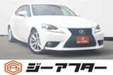 2013 Lexus IS Sedan for sale, Japanese used car export - photo 1 of 30 | GULJI TRADERS