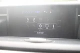 2013 Lexus IS Sedan for sale, Japanese used car export - photo 4 of 30 | GULJI TRADERS