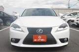 2013 Lexus IS Sedan for sale, Japanese used car export - photo 7 of 30 | GULJI TRADERS