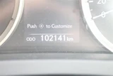 2013 Lexus IS Sedan for sale, Japanese used car export - photo 20 of 30 | GULJI TRADERS