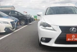 2013 Lexus IS Sedan for sale, Japanese used car export - photo 22 of 30 | GULJI TRADERS