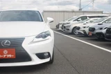 2013 Lexus IS Sedan for sale, Japanese used car export - photo 23 of 30 | GULJI TRADERS