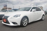 2013 Lexus IS Sedan for sale, Japanese used car export - photo 25 of 30 | GULJI TRADERS