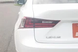 2013 Lexus IS Sedan for sale, Japanese used car export - photo 27 of 30 | GULJI TRADERS