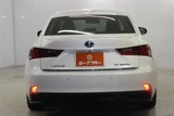 2013 Lexus IS 300 versionL Sedan for sale, Japanese used car export - photo 6 of 30 | GULJI TRADERS