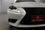 2013 Lexus IS 300 versionL Sedan for sale, Japanese used car export - photo 11 of 30 | GULJI TRADERS