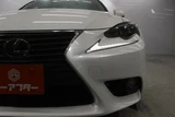 2013 Lexus IS 300 versionL Sedan for sale, Japanese used car export - photo 14 of 30 | GULJI TRADERS