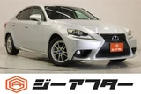 2013 Lexus IS 300h Sedan for sale, Japanese used car export - photo 1 of 30 | GULJI TRADERS
