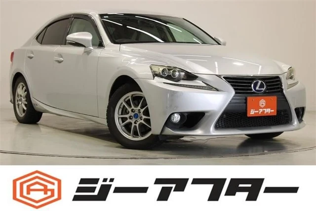 2013 Lexus IS 300h Sedan for sale, Japanese used car export | GULJI TRADERS