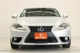 2013 Lexus IS 300h Sedan for sale, Japanese used car export - photo 8 of 30 | GULJI TRADERS