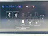 2013 Lexus IS 300h F SPORT Sedan for sale, Japanese used car export - photo 8 of 10 | GULJI TRADERS