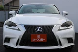 2013 Lexus IS 300h Sedan for sale, Japanese used car export - photo 8 of 30 | GULJI TRADERS