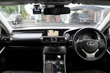 2013 Lexus IS 300h Sedan for sale, Japanese used car export - photo 17 of 30 | GULJI TRADERS