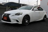 2013 Lexus IS 300h Sedan for sale, Japanese used car export - photo 24 of 30 | GULJI TRADERS