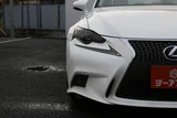 2013 Lexus IS 300h Sedan for sale, Japanese used car export - photo 26 of 30 | GULJI TRADERS