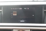 2013 Lexus IS 300h F Sport Sedan for sale, Japanese used car export - photo 5 of 30 | GULJI TRADERS