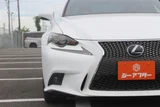 2013 Lexus IS 300h F Sport Sedan for sale, Japanese used car export - photo 16 of 30 | GULJI TRADERS