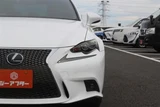 2013 Lexus IS 300h F Sport Sedan for sale, Japanese used car export - photo 18 of 30 | GULJI TRADERS