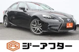 2013 Lexus IS 300h F SPORT Sedan for sale, Japanese used car export - photo 1 of 30 | GULJI TRADERS