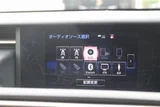 2013 Lexus IS 300h F SPORT Sedan for sale, Japanese used car export - photo 5 of 30 | GULJI TRADERS
