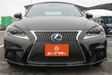 2013 Lexus IS 300h F SPORT Sedan for sale, Japanese used car export - photo 8 of 30 | GULJI TRADERS