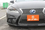 2013 Lexus IS 300h F SPORT Sedan for sale, Japanese used car export - photo 9 of 30 | GULJI TRADERS