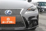 2013 Lexus IS 300h F SPORT Sedan for sale, Japanese used car export - photo 11 of 30 | GULJI TRADERS