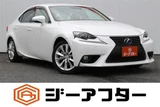 2013 Lexus IS 300h versionL Sedan for sale, Japanese used car export - photo 1 of 30 | GULJI TRADERS