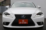 2013 Lexus IS 300h versionL Sedan for sale, Japanese used car export - photo 8 of 30 | GULJI TRADERS