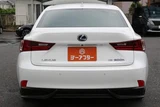 2013 Lexus IS 300h versionL Sedan for sale, Japanese used car export - photo 10 of 30 | GULJI TRADERS