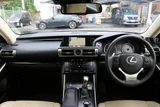 2013 Lexus IS 300h versionL Sedan for sale, Japanese used car export - photo 17 of 30 | GULJI TRADERS
