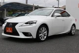 2013 Lexus IS 300h versionL Sedan for sale, Japanese used car export - photo 24 of 30 | GULJI TRADERS