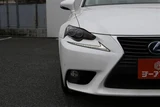 2013 Lexus IS 300h versionL Sedan for sale, Japanese used car export - photo 26 of 30 | GULJI TRADERS