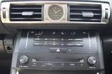 2013 Lexus IS 250 Sedan for sale, Japanese used car export - photo 5 of 30 | GULJI TRADERS