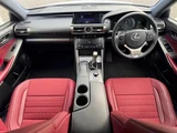 2013 Lexus IS 300h F SPORT Sedan for sale, Japanese used car export - photo 7 of 10 | GULJI TRADERS